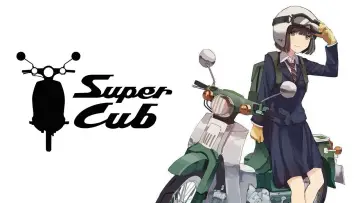 Zasłona do serialu "Super Cub" #1660606