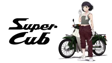 Zasłona do serialu "Super Cub" #1660607