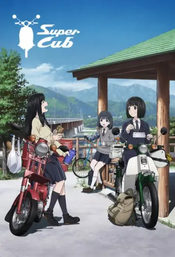 Plakat do serialu "Super Cub" #1660614
