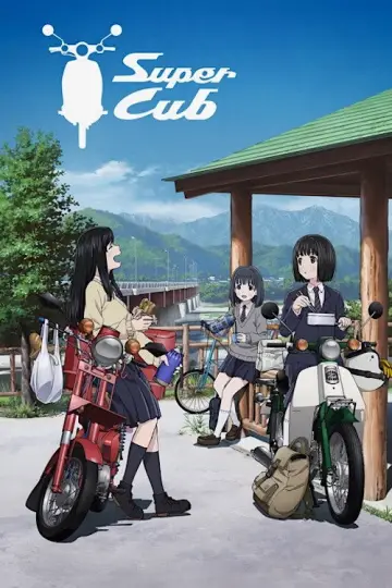 Plakat do serialu "Super Cub" #1660617