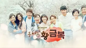 Zasłona do serialu "Powrót Hwang Geum-bok" #1824781