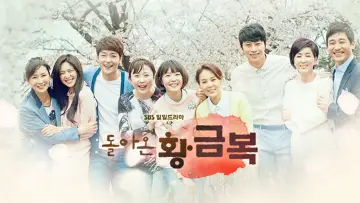 Zasłona do serialu "Powrót Hwang Geum-bok" #1824782