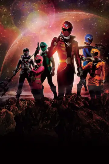 Plakat к сериалу "海賊戦隊ゴーカイジャー" #1408534