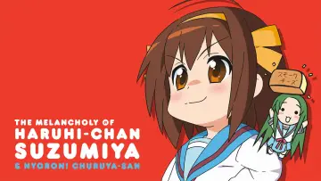Zasłona do serialu "Suzumiya Haruhi-chan no Yuuutsu" #1772845