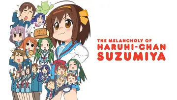 Zasłona do serialu "Suzumiya Haruhi-chan no Yuuutsu" #1772847