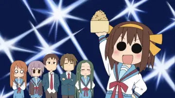 Zasłona do serialu "Suzumiya Haruhi-chan no Yuuutsu" #1772848