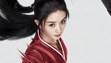 Zasłona do serialu "有翡" #1665412