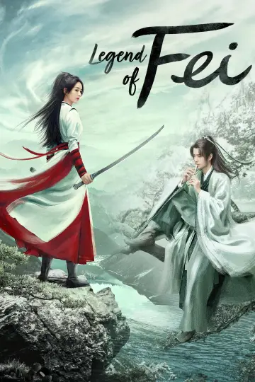 Plakat do serialu "有翡" #1665419