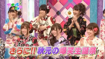 Zasłona do serialu "乃木坂って、どこ?" #1542077