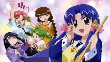 Mahoraba: Heartful Days plakat