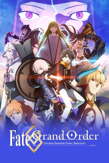 Plakat к сериалу "Fate/Grand Order: Ostateczny Demoniczny Front: Babilonia" #1436593