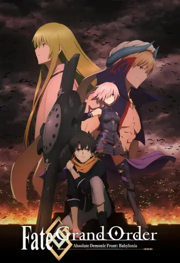 Plakat к сериалу "Fate/Grand Order: Ostateczny Demoniczny Front: Babilonia" #1436597