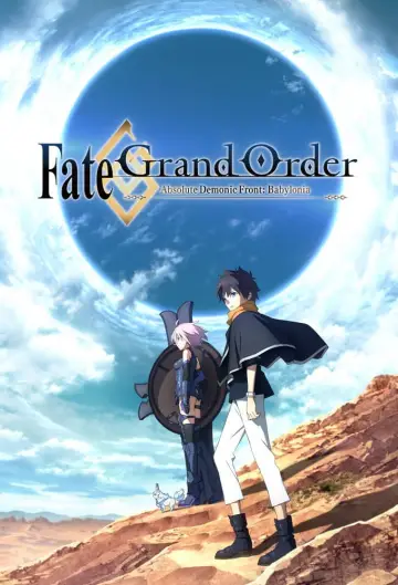 Plakat к сериалу "Fate/Grand Order: Ostateczny Demoniczny Front: Babilonia" #1436600