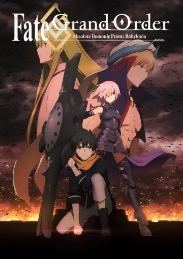 Plakat к сериалу "Fate/Grand Order: Ostateczny Demoniczny Front: Babilonia" #1436604