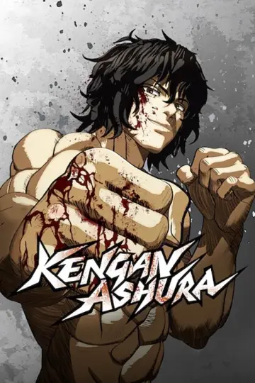 Plakat к сериалу "KENGAN ASHURA" #1354186