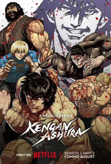 Plakat к сериалу "KENGAN ASHURA" #1354187