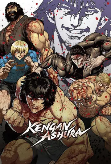 Plakat к сериалу "KENGAN ASHURA" #1354191