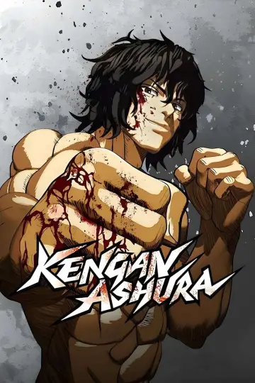 Plakat к сериалу "KENGAN ASHURA" #1354192