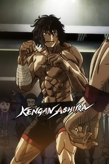 Plakat к сериалу "KENGAN ASHURA" #1354193