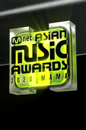 Mnet Asian Music Awards plakat