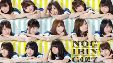 Zasłona do serialu "NOGIBINGO!" #1453023