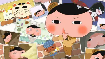 Zasłona do serialu "おしりたんてい" #1473540