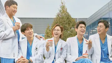 Zasłona к сериалу "Hospital Playlist" #1376922