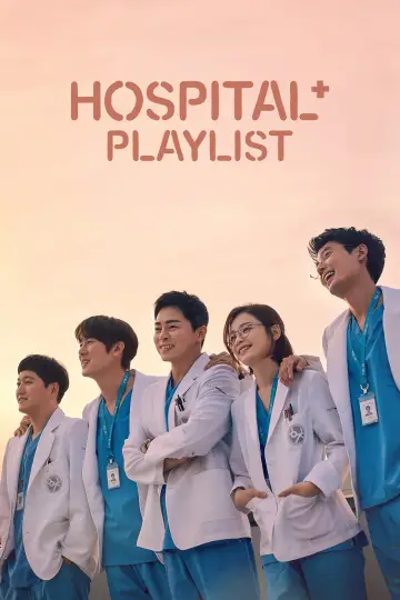 Plakat к сериалу "Hospital Playlist" #1376940