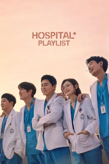 Plakat к сериалу "Hospital Playlist" #1376941
