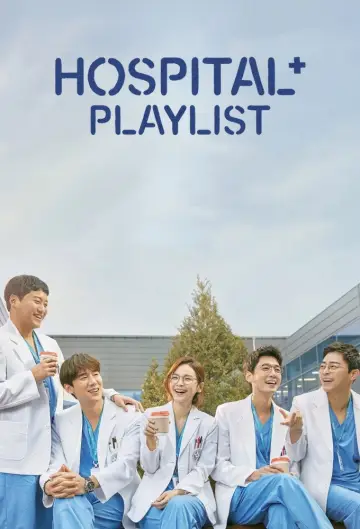 Plakat к сериалу "Hospital Playlist" #1376943