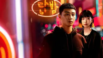 Zasłona к сериалу "이태원 클라쓰" #1455790