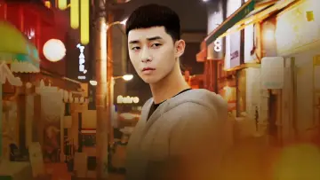 Zasłona к сериалу "이태원 클라쓰" #1455795