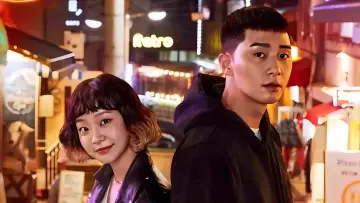 Zasłona к сериалу "이태원 클라쓰" #1455796