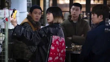 Zasłona к сериалу "이태원 클라쓰" #1455797