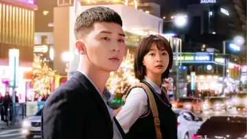 Zasłona к сериалу "이태원 클라쓰" #1455799