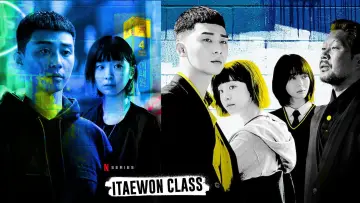Zasłona к сериалу "이태원 클라쓰" #1455801