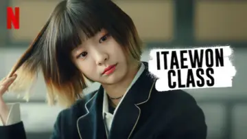 Zasłona к сериалу "이태원 클라쓰" #1455802