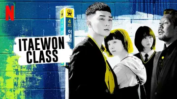 Zasłona к сериалу "이태원 클라쓰" #1455810