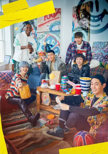 Plakat к сериалу "이태원 클라쓰" #1455824