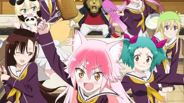 Zasłona к сериалу "群れなせ！シートン学園" #1455651