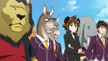 Zasłona к сериалу "群れなせ！シートン学園" #1455654