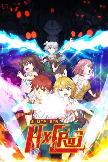 Plakat к сериалу "Dokyuu Hentai HxEros" #1381451