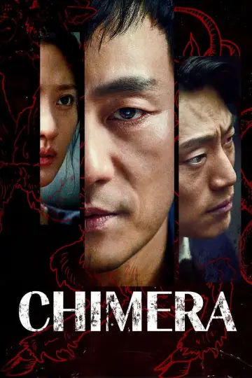 Chimera plakat