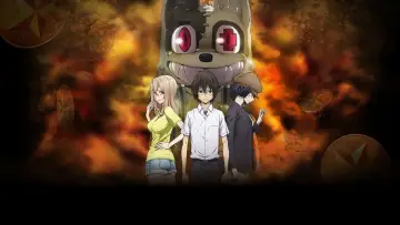 Zasłona к сериалу "Gleipnir" #1457897