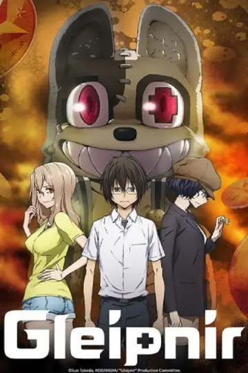 Plakat к сериалу "Gleipnir" #1457912