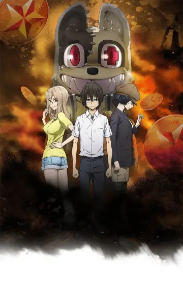Plakat к сериалу "Gleipnir" #1457913