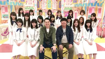 Zasłona do serialu "乃木坂工事中" #1345684