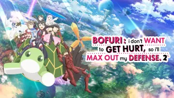 Zasłona к сериалу "Itai no wa Iya nano de Bougyoryoku ni Kyokufuri Shitai to Omoimasu" #1363119