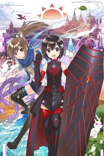 Plakat к сериалу "Itai no wa Iya nano de Bougyoryoku ni Kyokufuri Shitai to Omoimasu" #1363125