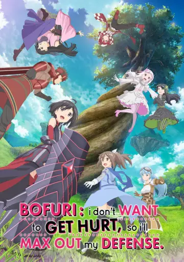 Plakat к сериалу "Itai no wa Iya nano de Bougyoryoku ni Kyokufuri Shitai to Omoimasu" #1363127